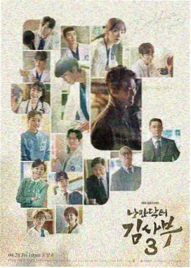 91精品在线观看 权力的游戏