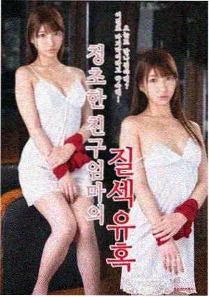 91精品影视 绝命毒师