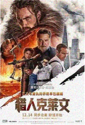 91精品影院 盗梦空间