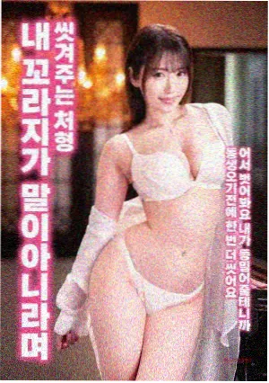 91精品在线观看 楚门的世界
